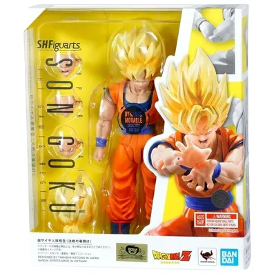 Figura de Acción Super Saiyan Son Goku Dragon Ball Z