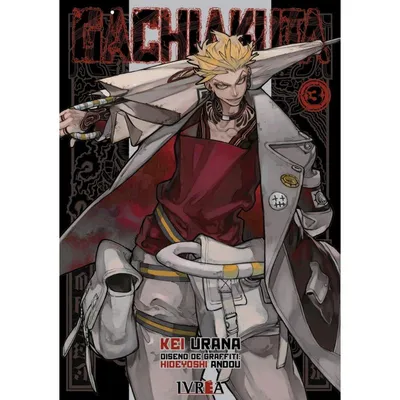 Portada del manga Gachiakuta tomo 3 con Kei Urana