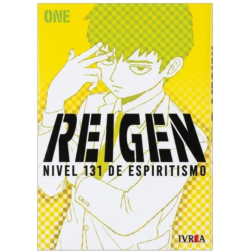 Portada Manga Reigen Nivel 131 de Espiritismo Tomo 1