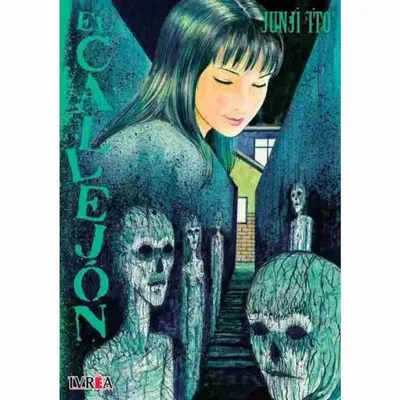 Portada Manga El Callejón de Junji Ito tomo único