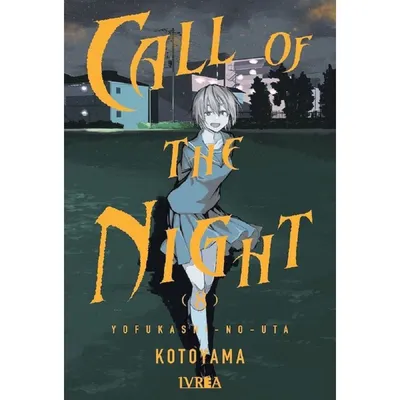 Portada del manga Call of the Night tomo 8 con Nazuna