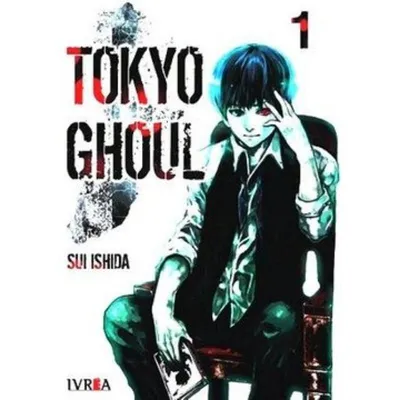 Portada del manga Tokyo Ghoul tomo 1 de Sui Ishida