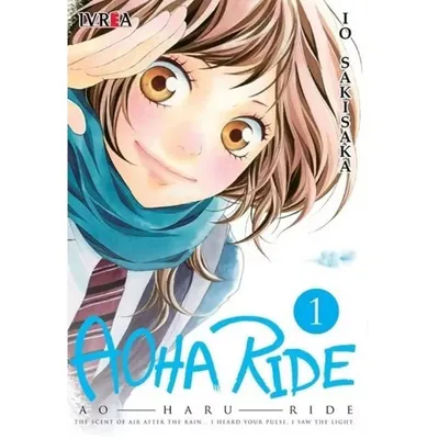 Portada Manga Aoha Ride Tomo 1 de Io Sakisaka