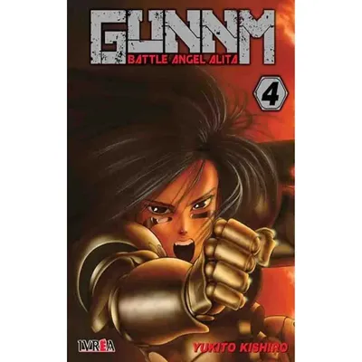 Portada Manga Gunnm Battle Angel Alita Tomo 4 Yukito Kishiro