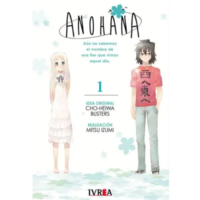 Portada del manga Anohana volumen 1 con personajes principales