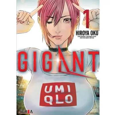 Portada Manga Gigant Tomo 1 de Hiroya Oku
