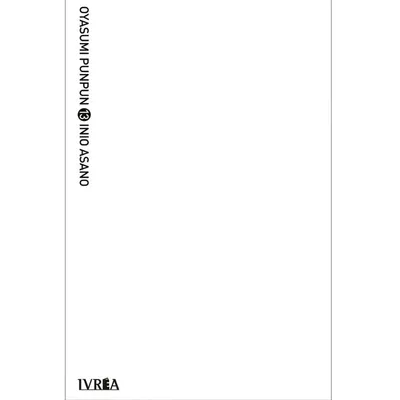 Portada del Manga Oyasumi Punpun Tomo 13 de Ivrea