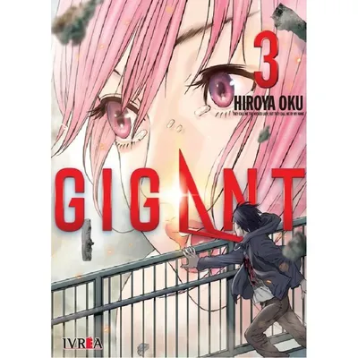 Portada Manga Gigant Tomo 3 Hiroya Oku