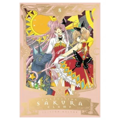 Portada Manga Cardcaptor Sakura Edición Deluxe Tomo 8