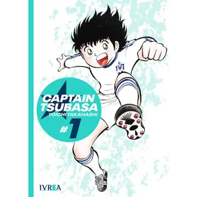 Portada Manga Capitán Tsubasa Tomo 1 Yoichi Takahashi