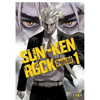 Portada Manga Sun-Ken Rock Tomo 1 con protagonista de ojos dorados