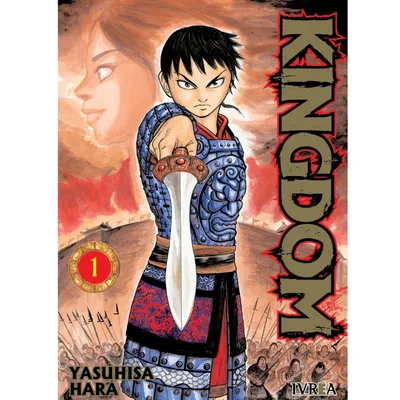 Portada Manga Kemonozume Tomo 1 con Kazuki y espada sobrenatural