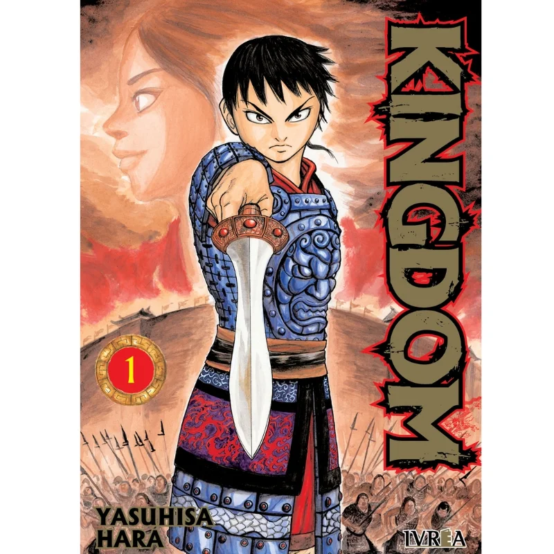 Portada Manga Kemonozume Tomo 1 con Kazuki y espada sobrenatural