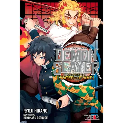 Portada Manga Kimetsu no Yaiba Historias de Agua y Fuego