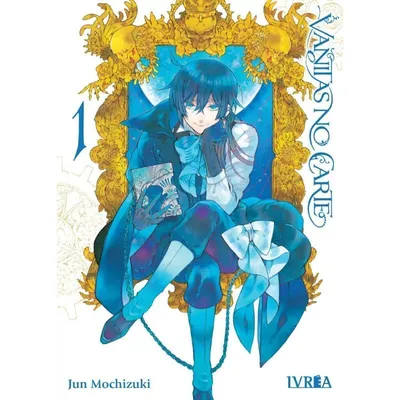 Portada Manga Vanitas no Carte Tomo 1 con Jun Mochizuki