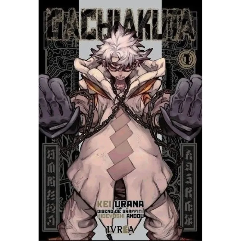 Portada Manga Gachiakuta Tomo 1 de Kei Urana