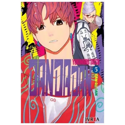 Portada Manga Dan Da Dan Tomo 5 con personajes principales