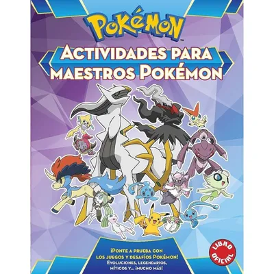 Portada Libro Actividades Maestros Pokémon con personajes