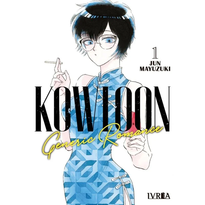 Portada Manga Kowloon Generic Romance tomo 1 Jun Mayuzuki