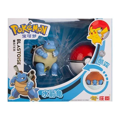 Figura Blastoise con Pokébola roja - Pokémon