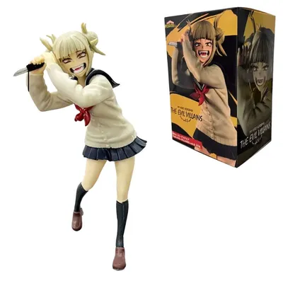Figura Himiko Toga Mi Academia de Héroes villana
