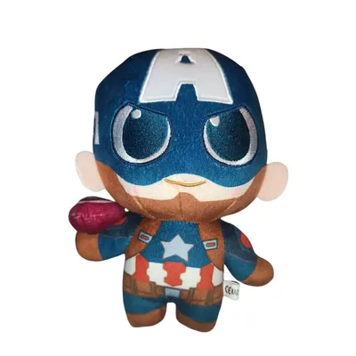Peluche Capitán América Marvel con traje azul y rojo