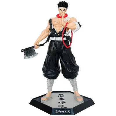 Figura Gyomei Himejima Kimetsu no Yaiba con hacha de cadena