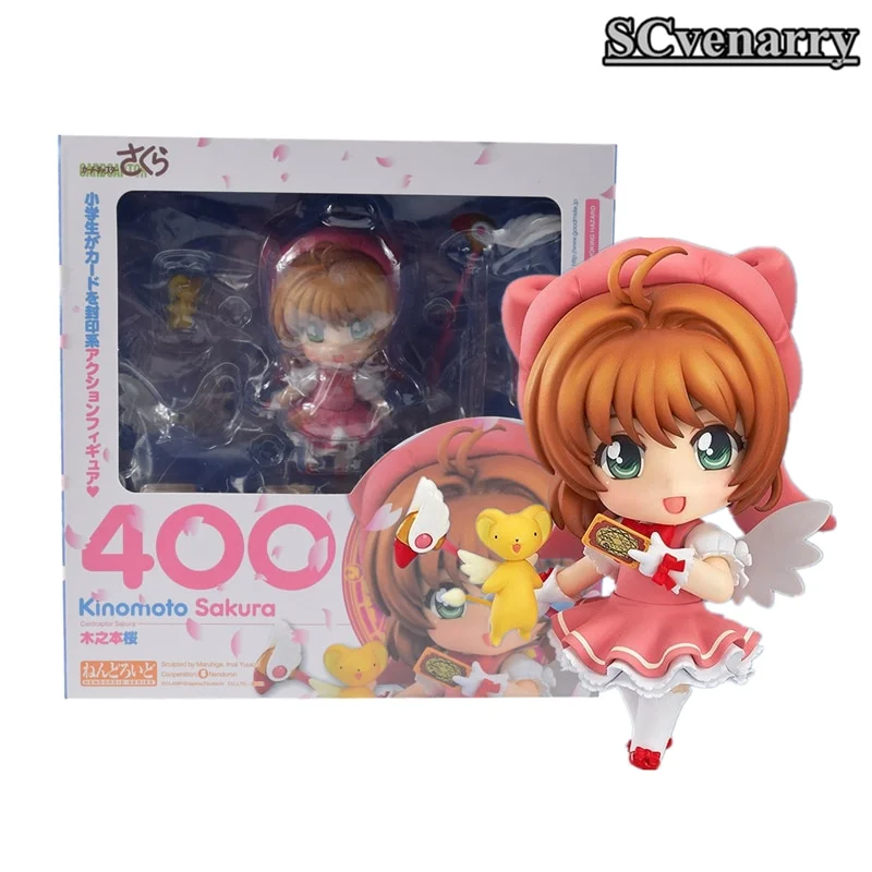 Figura Nendoroid Kinomoto Sakura con uniforme rojo de Card Captor Sakura